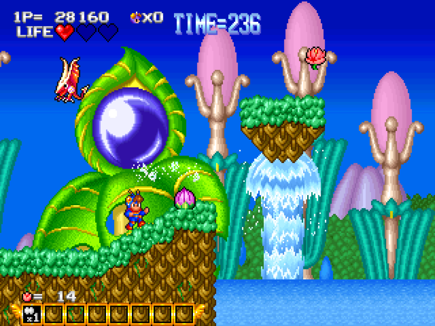 Blue's Journey (Arcade)