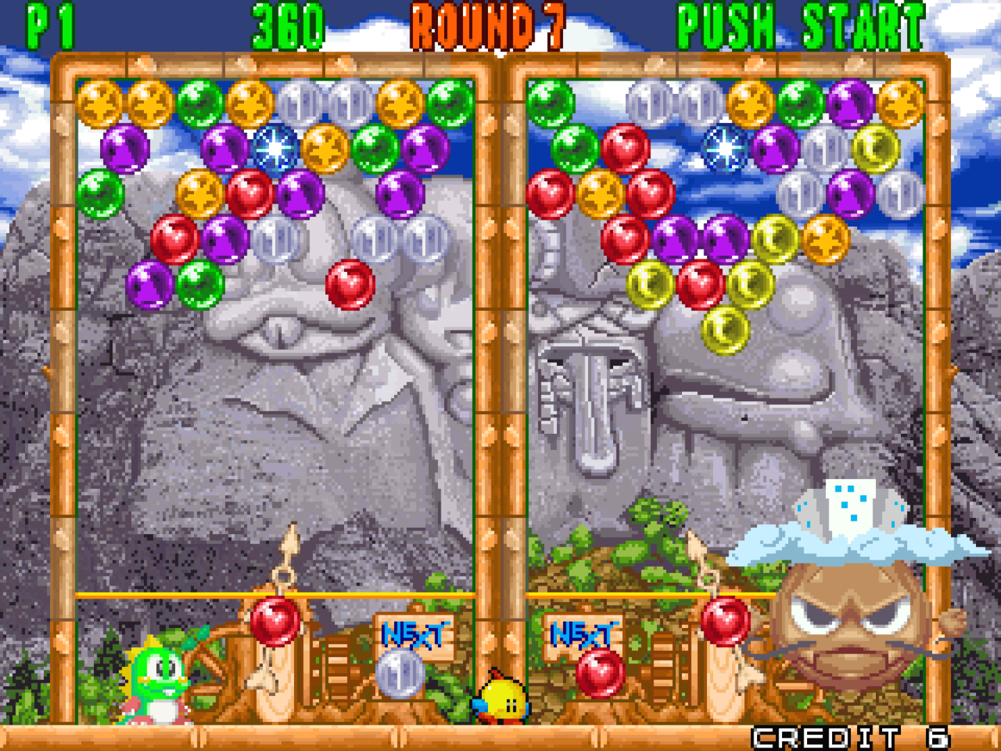 Puzzle Bobble 2 (Arcade)